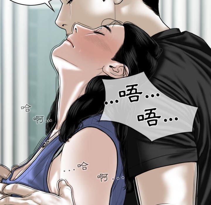 45P - 女性友人