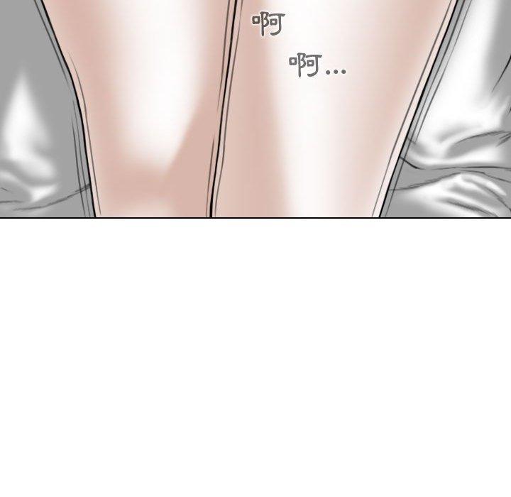 50P - 女性友人