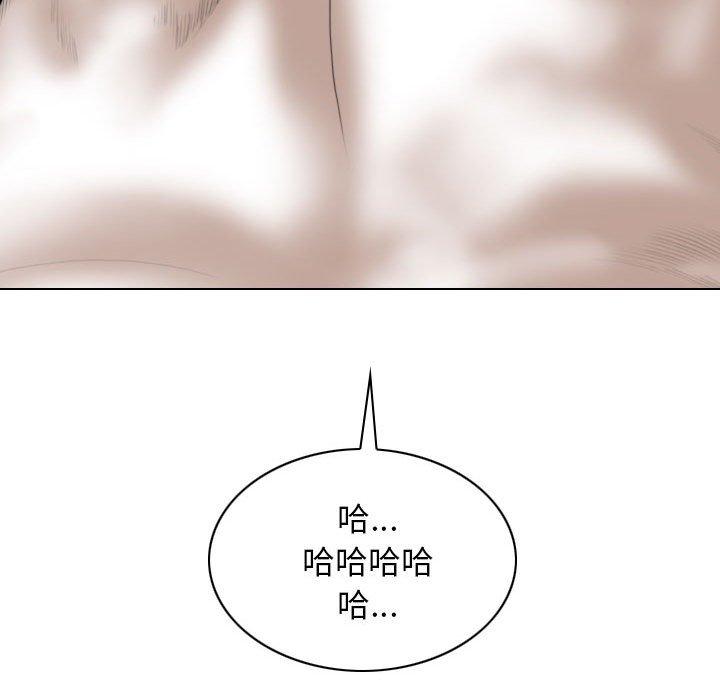 10P - 女性友人