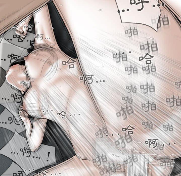 130P - 女性友人