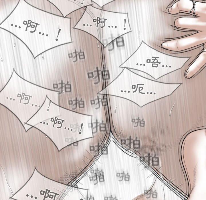 55P - 女性友人