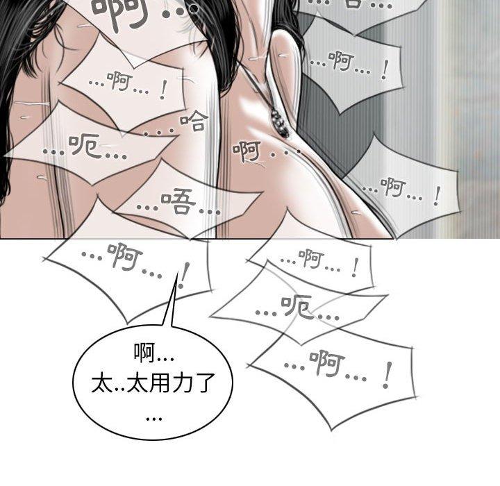 60P - 女性友人