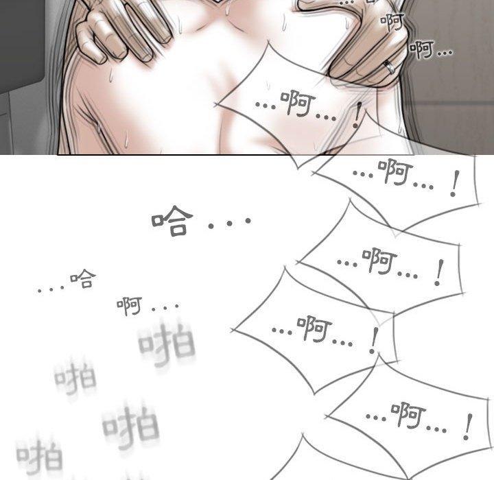 125P - 女性友人