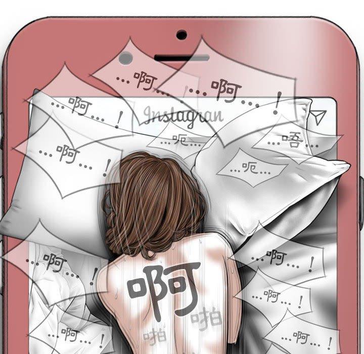 139P - 女性友人