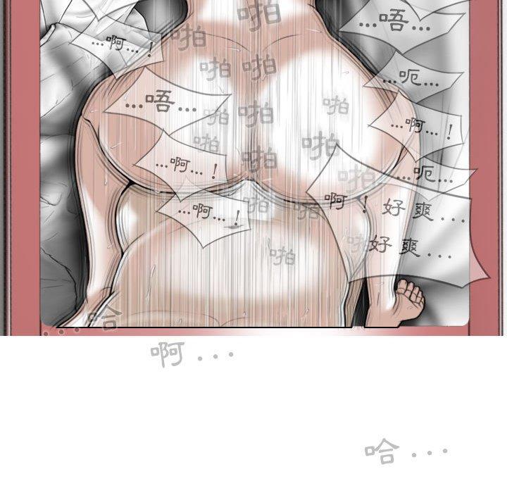 140P - 女性友人