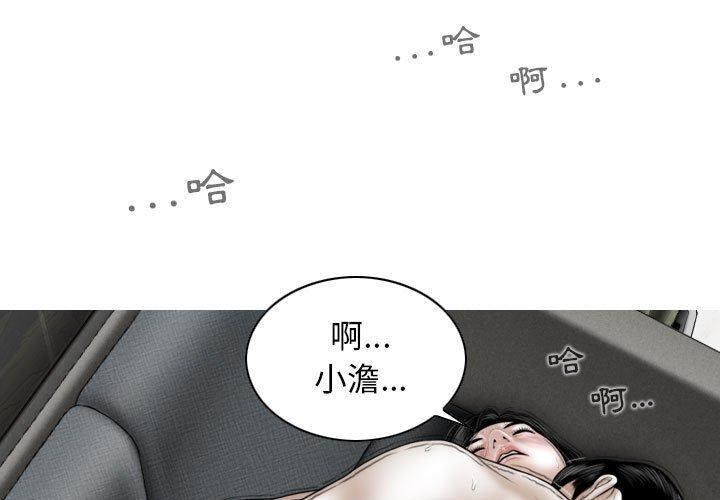 1P - 女性友人