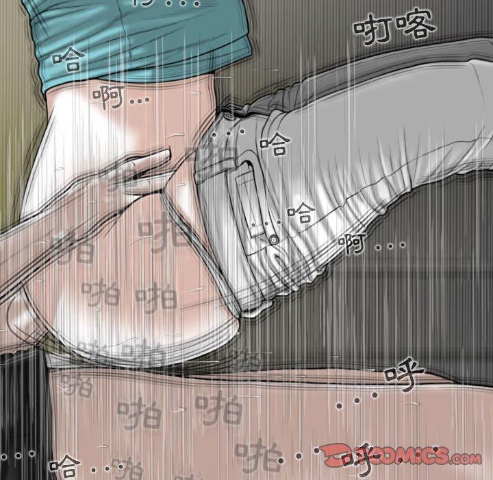45P - 女性友人