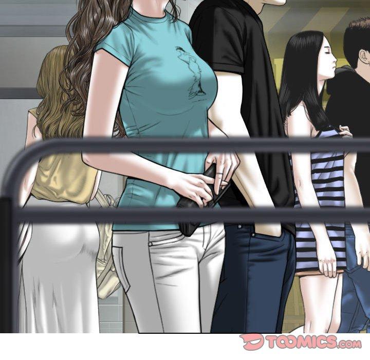 75P - 女性友人