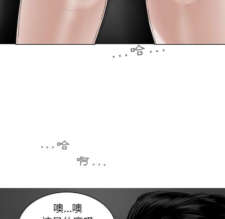 32P - 女性友人