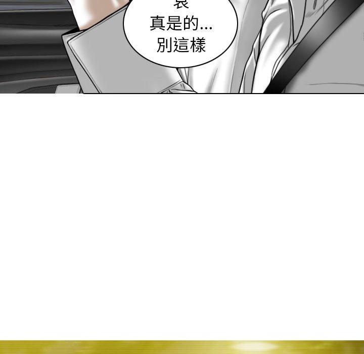 34P - 女性友人