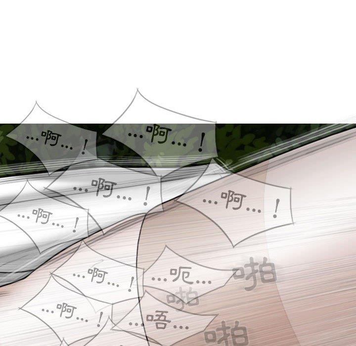 91P - 女性友人
