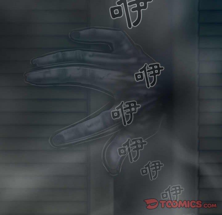 30P - 女性友人