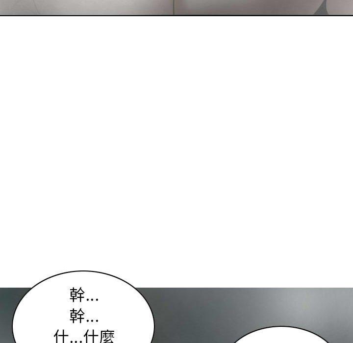 41P - 女性友人