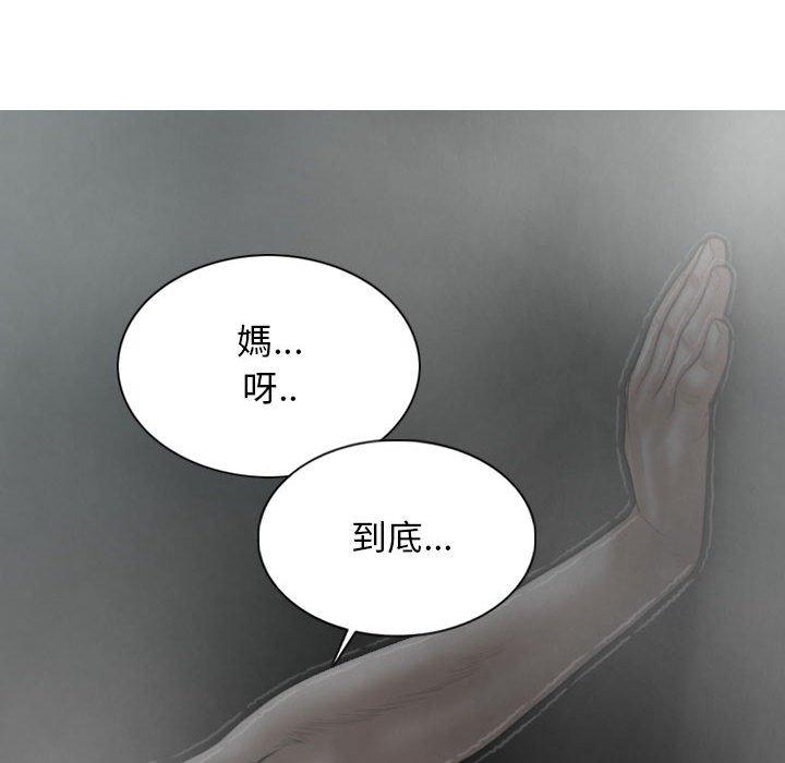 47P - 女性友人