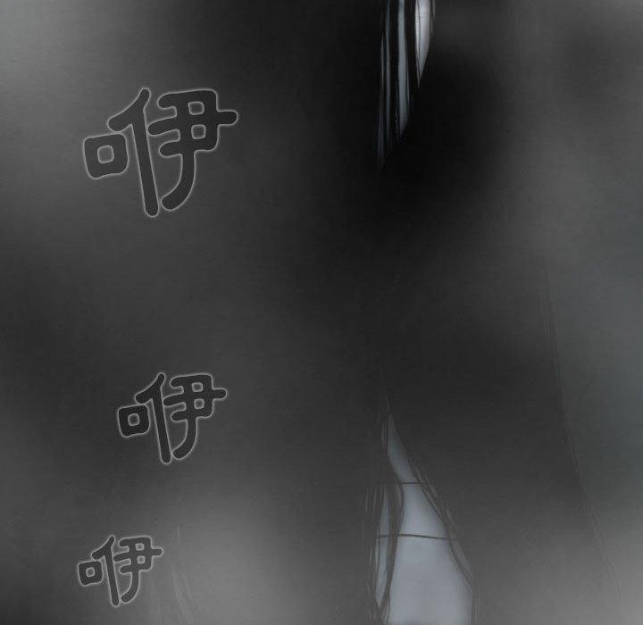 50P - 女性友人