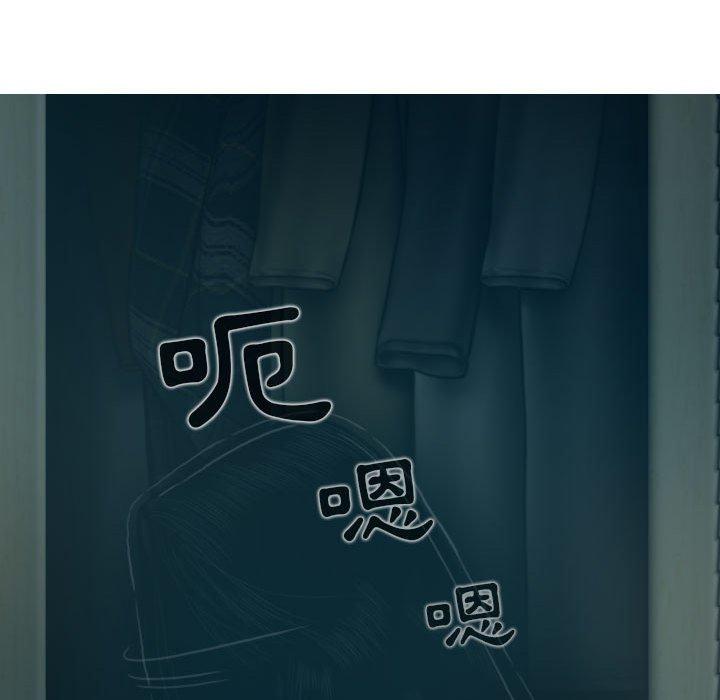 6P - 女性友人