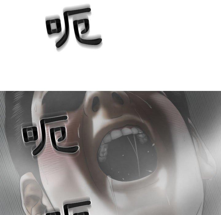 73P - 女性友人