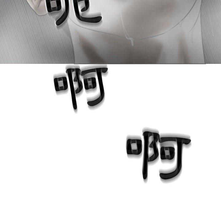 74P - 女性友人