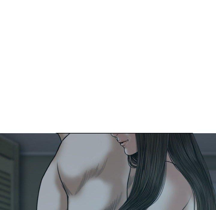 97P - 女性友人