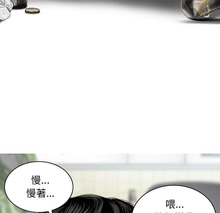 100P - 女性友人