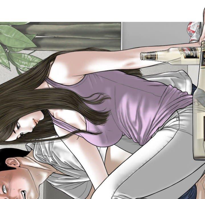 118P - 女性友人