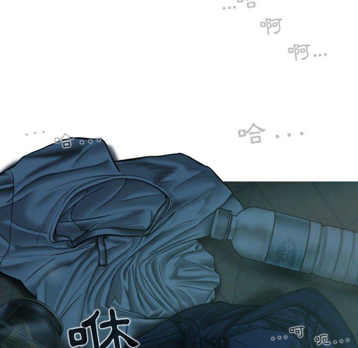 139P - 女性友人