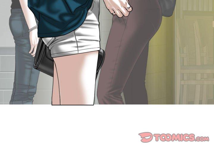 3P - 女性友人