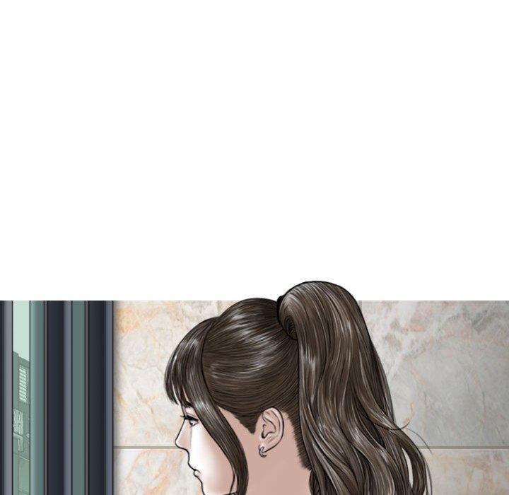 41P - 女性友人