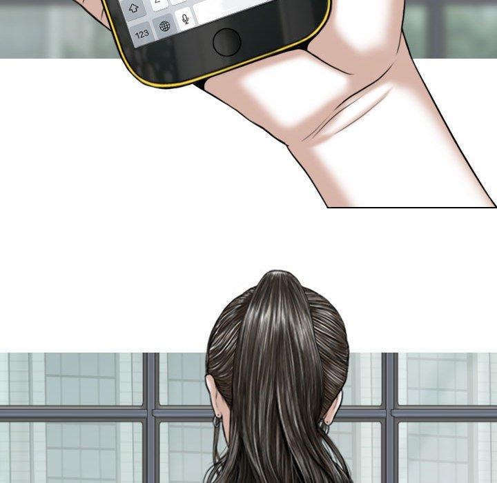 46P - 女性友人