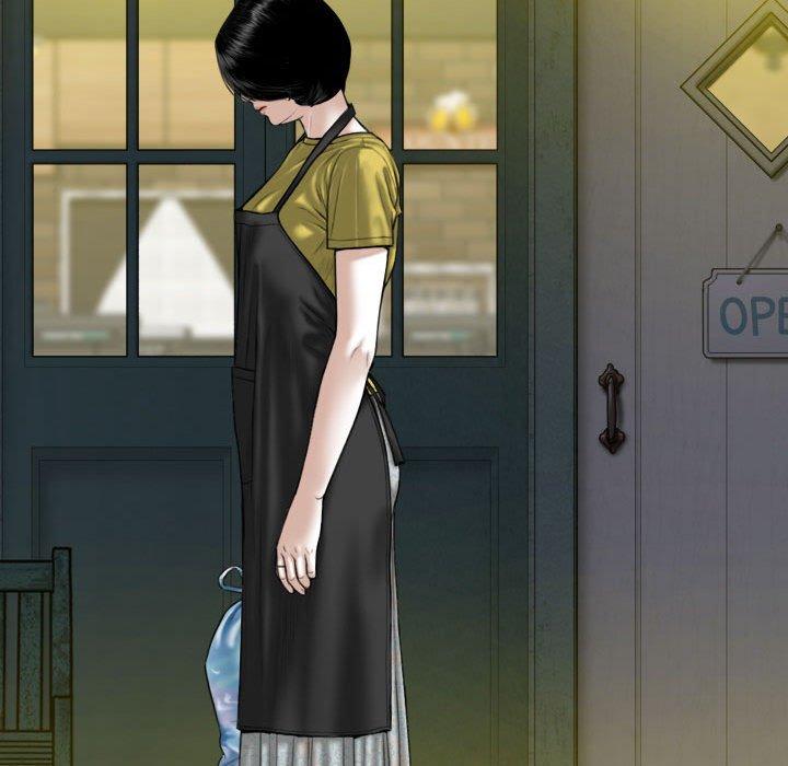 9P - 女性友人