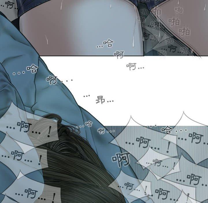 127P - 女性友人