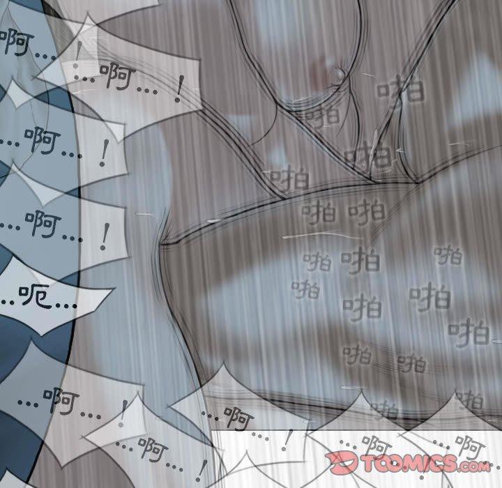 129P - 女性友人