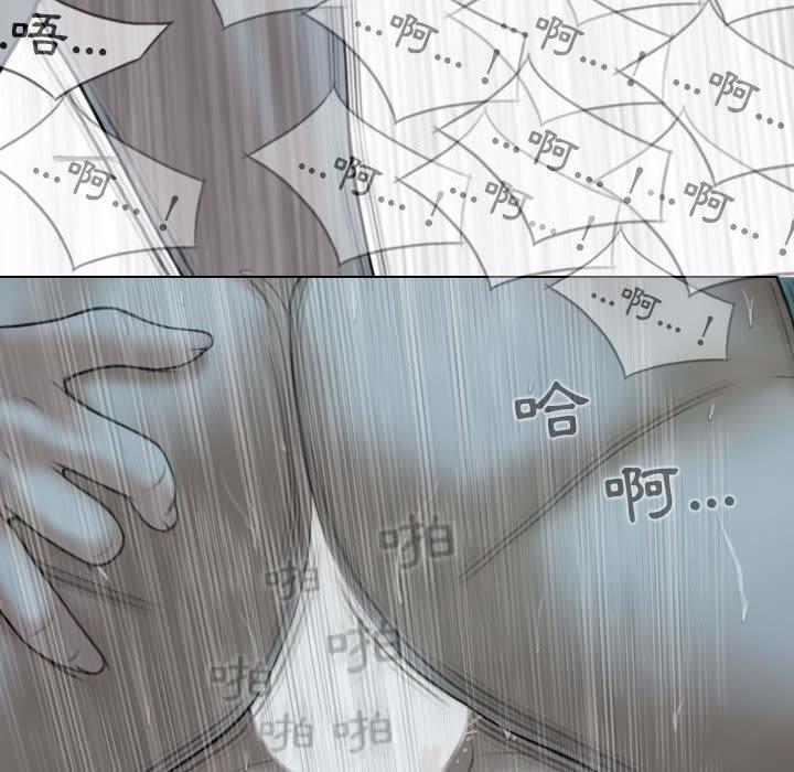 130P - 女性友人