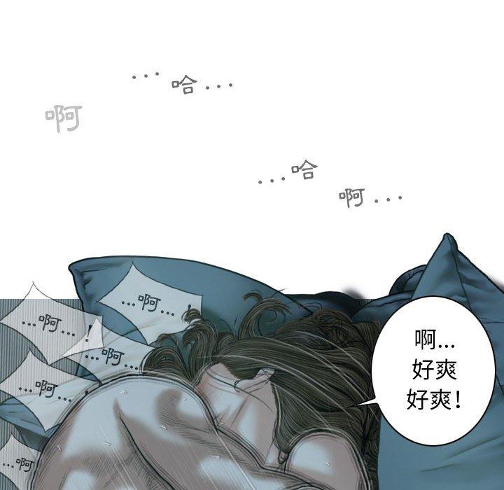 132P - 女性友人