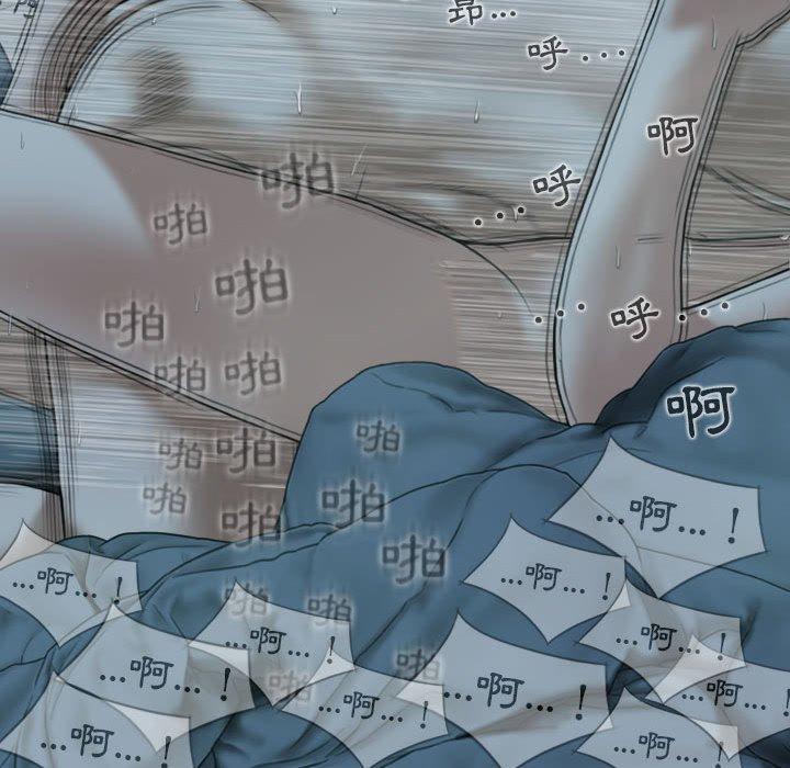 137P - 女性友人