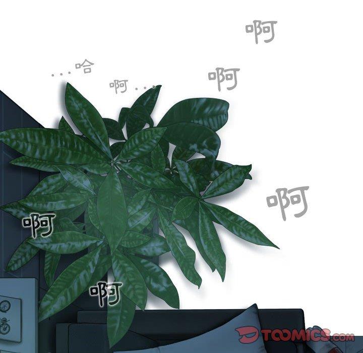 21P - 女性友人