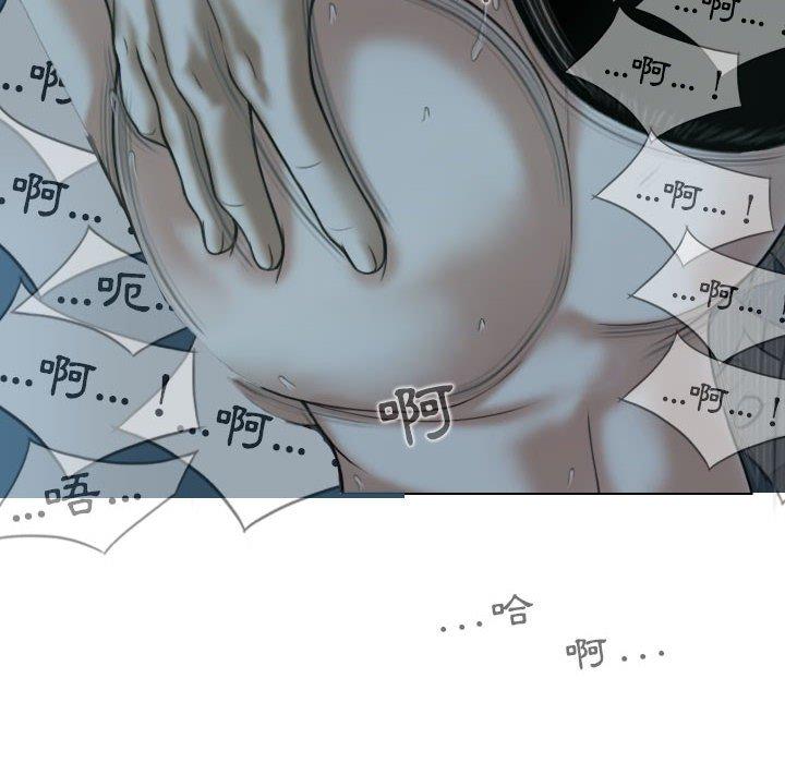 34P - 女性友人