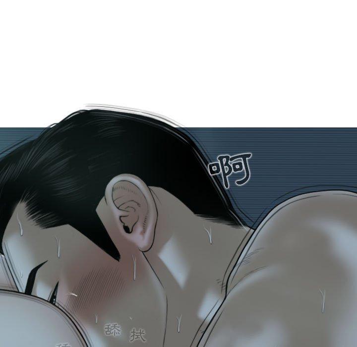 35P - 女性友人