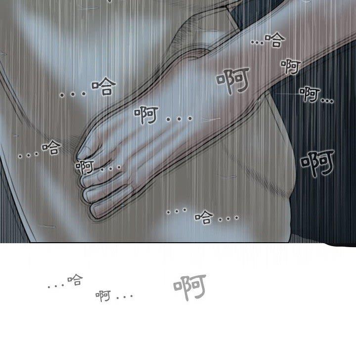 40P - 女性友人