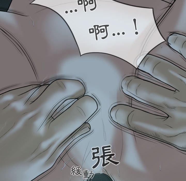 42P - 女性友人