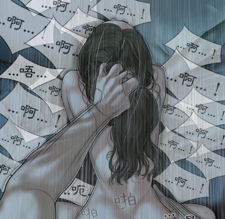 80P - 女性友人
