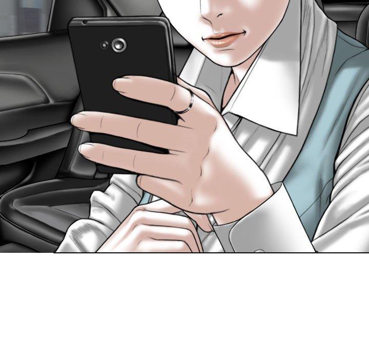 137P - 女性友人