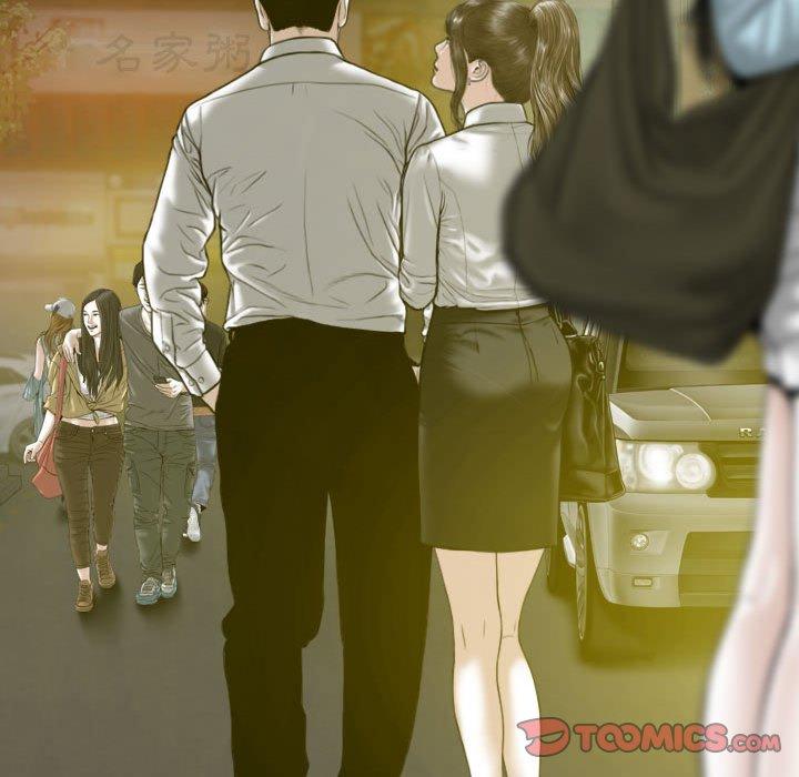 147P - 女性友人