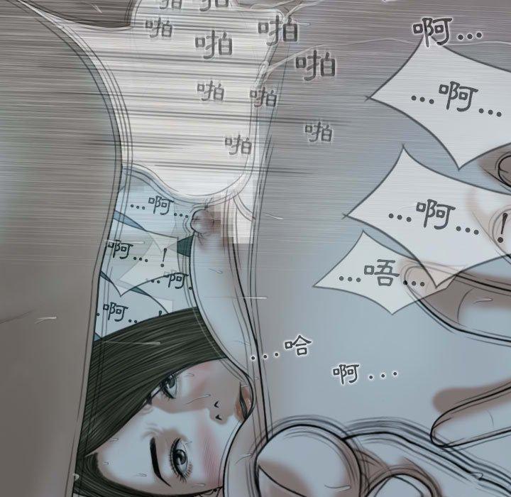 17P - 女性友人