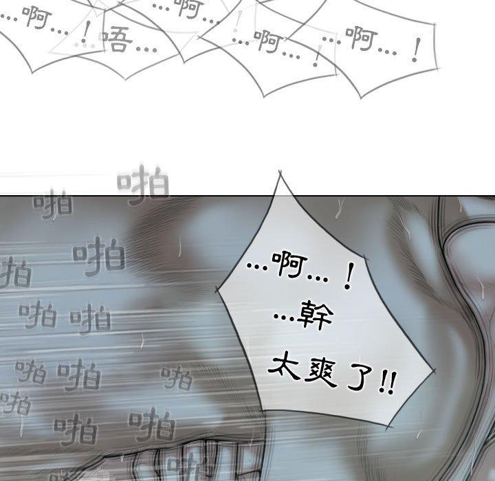 19P - 女性友人