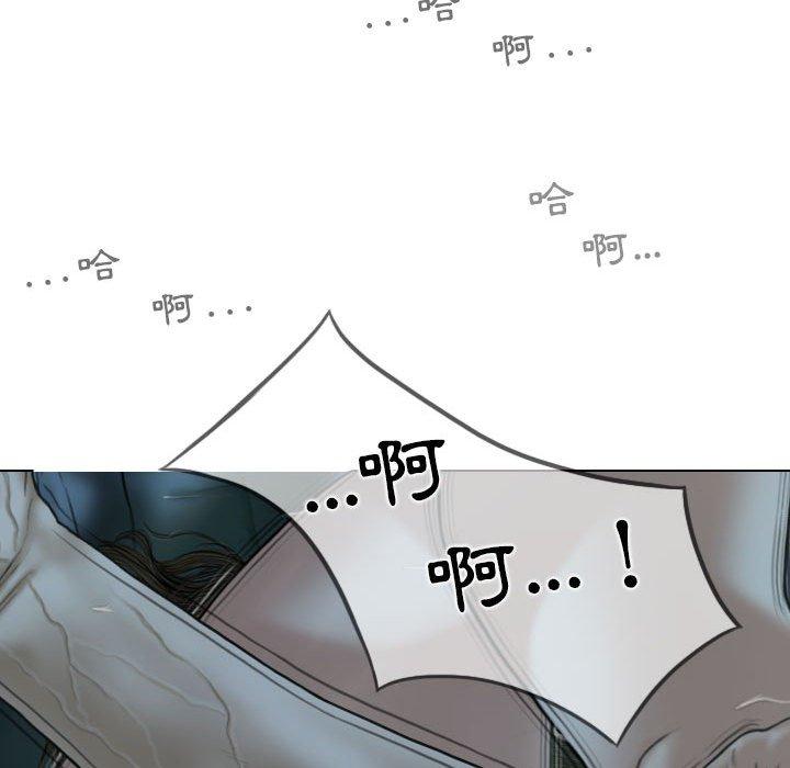 33P - 女性友人