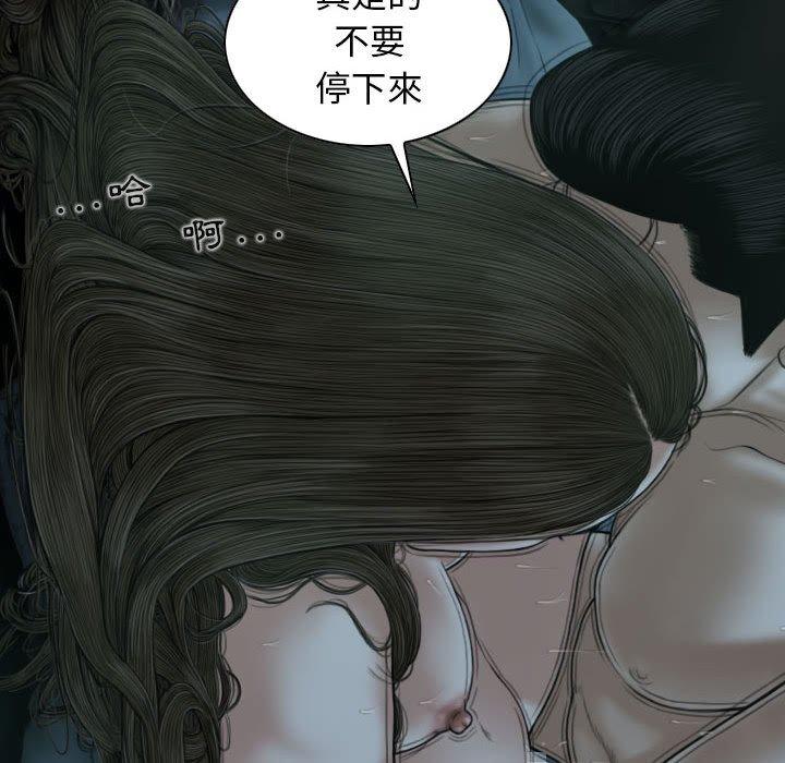 6P - 女性友人