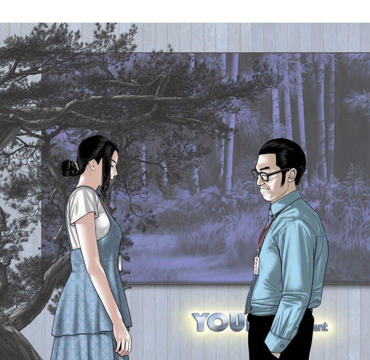 91P - 女性友人