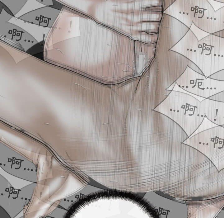 38P - 女性友人