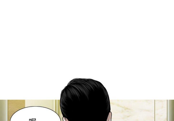 1P - 女性友人